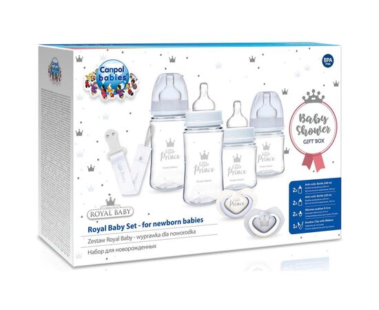 Набір для годування новонароджених Canpol babies Royal Baby BOY (0295), зображення 2