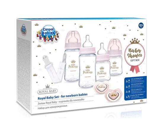 Набір для годування новонароджених Canpol babies Royal Baby GIRL (0294), зображення 2