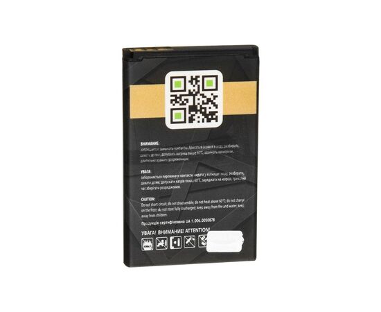 Аккумуляторная батарея для телефона Gelius Pro Nokia 4UL (00000067166), изображение 2 Аккумуляторная батарея для телефона Gelius Pro Nokia 4UL (00000067166), изображение 2