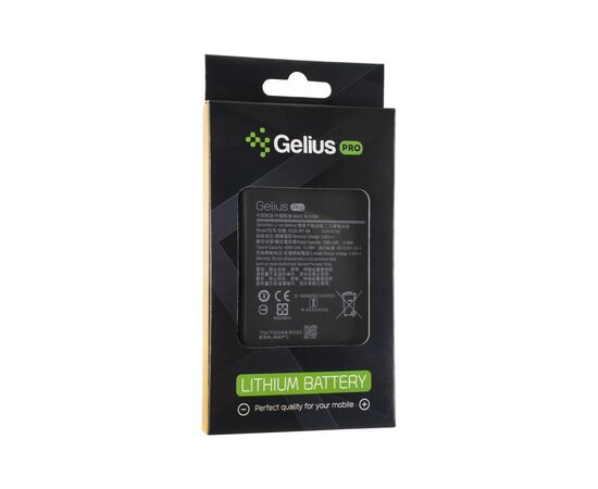 Аккумуляторная батарея для телефона Gelius Pro Samsung A107 (A10s)/A215 (A21) (SCUD-WT-N6) (00000082239), изображение 3 Аккумуляторная батарея для телефона Gelius Pro Samsung A107 (A10s)/A215 (A21) (SCUD-WT-N6) (00000082239), изображение 3