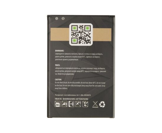 Аккумуляторная батарея для телефона Gelius Pro Samsung N9000 (Note 3) (B800BE) (00000075035), изображение 2 Аккумуляторная батарея для телефона Gelius Pro Samsung N9000 (Note 3) (B800BE) (00000075035), изображение 2