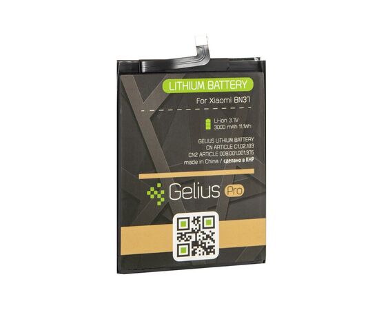 Аккумуляторная батарея для телефона Gelius Pro Xiaomi BN37 (Redmi 6/6a) (00000075862), изображение 2 Аккумуляторная батарея для телефона Gelius Pro Xiaomi BN37 (Redmi 6/6a) (00000075862), изображение 2