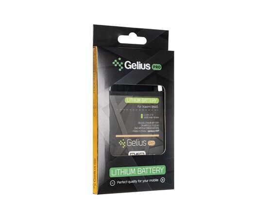 Аккумуляторная батарея для телефона Gelius Pro Xiaomi BN45 (Redmi Note 5) (00000075864), изображение 4 Аккумуляторная батарея для телефона Gelius Pro Xiaomi BN45 (Redmi Note 5) (00000075864), изображение 4