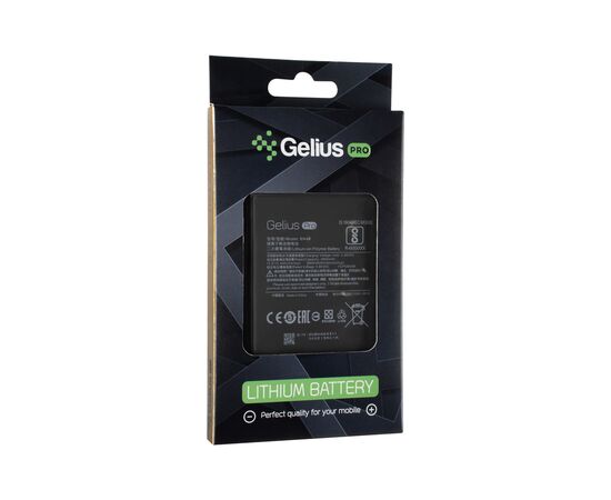 Аккумуляторная батарея для телефона Gelius Pro Xiaomi BN46 (Redmi 7/Note 8/Note 8T) (00000088939), изображение 3 Аккумуляторная батарея для телефона Gelius Pro Xiaomi BN46 (Redmi 7/Note 8/Note 8T) (00000088939), изображение 3