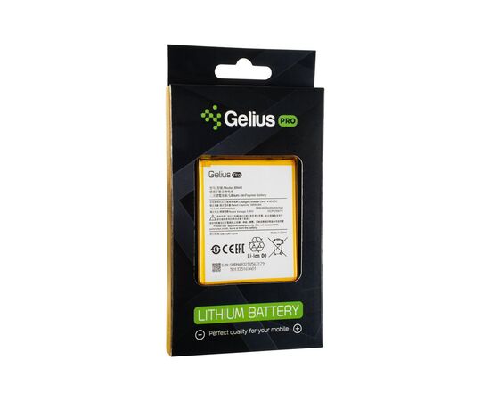 Аккумуляторная батарея для телефона Gelius Pro Xiaomi BN49 (Redmi 7a) (00000083661), изображение 2 Аккумуляторная батарея для телефона Gelius Pro Xiaomi BN49 (Redmi 7a) (00000083661), изображение 2