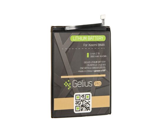 Аккумуляторная батарея для телефона Gelius Pro Xiaomi BN4A (Redmi Note 7) (00000075863), изображение 3 Аккумуляторная батарея для телефона Gelius Pro Xiaomi BN4A (Redmi Note 7) (00000075863), изображение 3