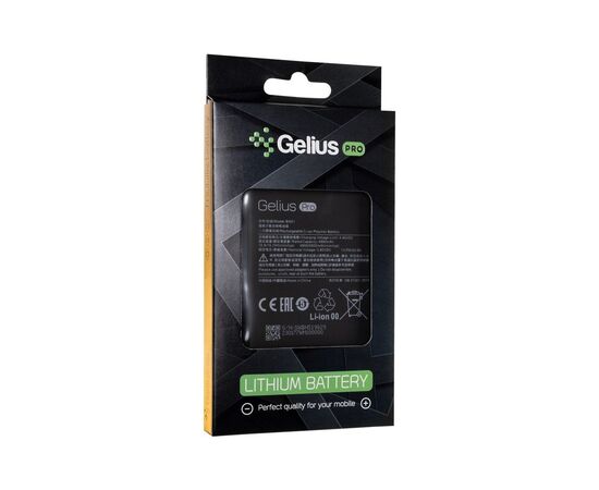 Аккумуляторная батарея для телефона Gelius Pro Xiaomi BN51 (Redmi 8/8a) (00000081768), изображение 2