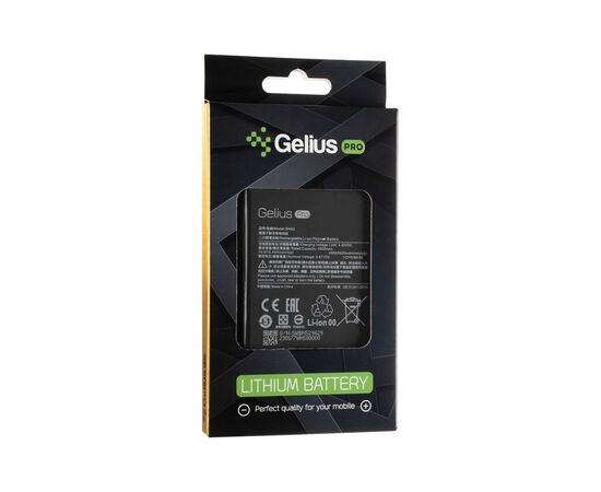 Аккумуляторная батарея для телефона Gelius Pro Xiaomi BN52 (Redmi Note 9 Pro) (00000091332), изображение 3 Аккумуляторная батарея для телефона Gelius Pro Xiaomi BN52 (Redmi Note 9 Pro) (00000091332), изображение 3
