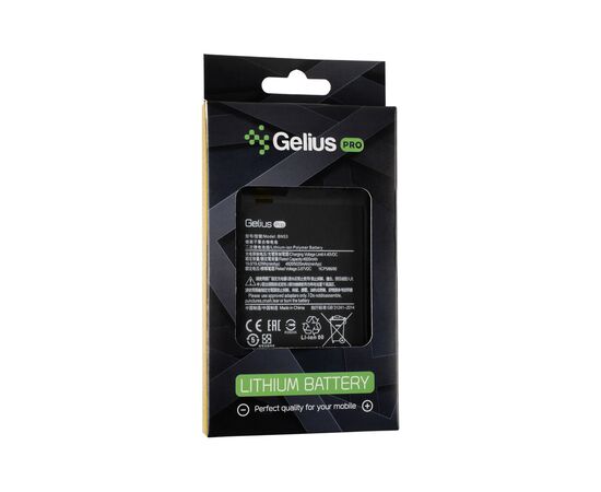 Аккумуляторная батарея для телефона Gelius Pro Xiaomi BN53 (Redmi Note 10 Pro) (00000091333), изображение 2 Аккумуляторная батарея для телефона Gelius Pro Xiaomi BN53 (Redmi Note 10 Pro) (00000091333), изображение 2