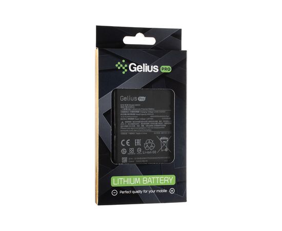 Аккумуляторная батарея для телефона Gelius Pro Xiaomi BN54 (Redmi 9//Redmi Note 9/Redmi 10X) (00000090697), изображение 3 Аккумуляторная батарея для телефона Gelius Pro Xiaomi BN54 (Redmi 9//Redmi Note 9/Redmi 10X) (00000090697), изображение 3