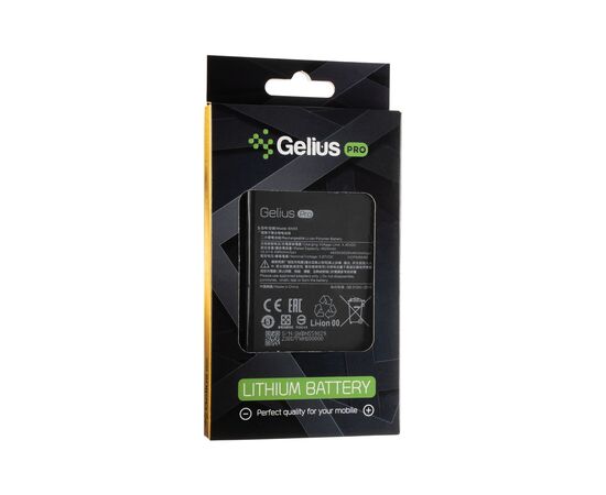 Аккумуляторная батарея Gelius Xiaomi BN55 (Redmi Note 9S/Poco M2 Pro) (00000091334), изображение 2 Аккумуляторная батарея Gelius Xiaomi BN55 (Redmi Note 9S/Poco M2 Pro) (00000091334), изображение 2