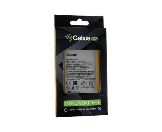 Аккумуляторная батарея для телефона Gelius Pro Xiaomi BN56 (Redmi 9a/9C/Poco M2 Pro) (00000092202), изображение 2 Аккумуляторная батарея для телефона Gelius Pro Xiaomi BN56 (Redmi 9a/9C/Poco M2 Pro) (00000092202), изображение 2