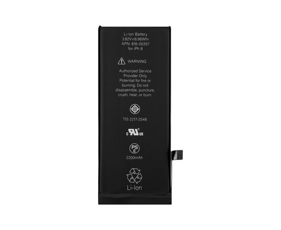 Аккумуляторная батарея для телефона Gelius Platinum iPhone 8 (2200 mAh) (00000082796), изображение 2 Аккумуляторная батарея для телефона Gelius Platinum iPhone 8 (2200 mAh) (00000082796), изображение 2