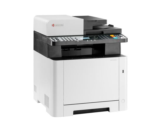 Многофункциональное устройство Kyocera Ecosys MA2100cfx (110C0B3NL0), изображение 2 Многофункциональное устройство Kyocera Ecosys MA2100cfx (110C0B3NL0), изображение 2