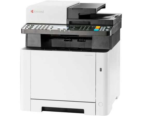 Многофункциональное устройство Kyocera Ecosys MA2100cfx (110C0B3NL0), изображение 4 Многофункциональное устройство Kyocera Ecosys MA2100cfx (110C0B3NL0), изображение 4