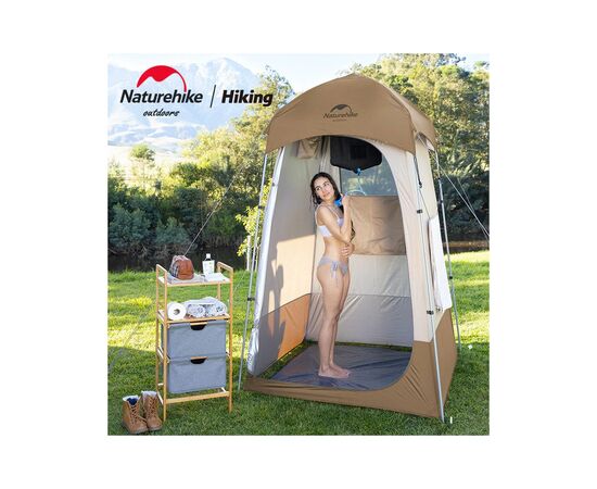Палатка Naturehike NH21ZP005 (душ/туалет) Коричневий (6927595779088), изображение 3 Палатка Naturehike NH21ZP005 (душ/туалет) Коричневий (6927595779088), изображение 3