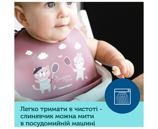 Слюнявчик Canpol babies Bonjour Paris силиконовый с карманом синий (74/027_blu), изображение 6 Слюнявчик Canpol babies Bonjour Paris силиконовый с карманом синий (74/027_blu), изображение 6