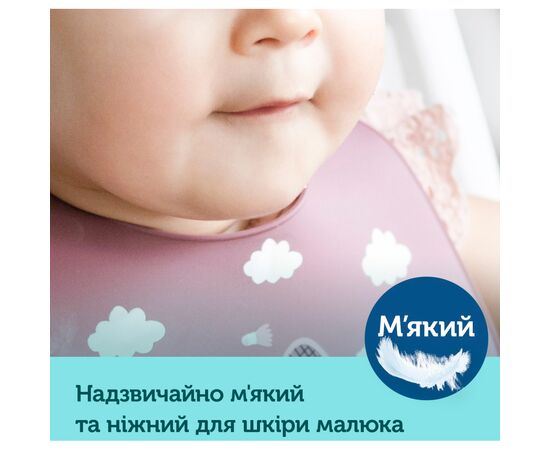Слюнявчик Canpol babies Bonjour Paris силиконовый с карманом синий (74/027_blu), изображение 7 Слюнявчик Canpol babies Bonjour Paris силиконовый с карманом синий (74/027_blu), изображение 7