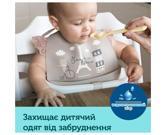 Слюнявчик Canpol babies Bonjour Paris силиконовый с карманом красный (74/027_red), изображение 3 Слюнявчик Canpol babies Bonjour Paris силиконовый с карманом красный (74/027_red), изображение 3