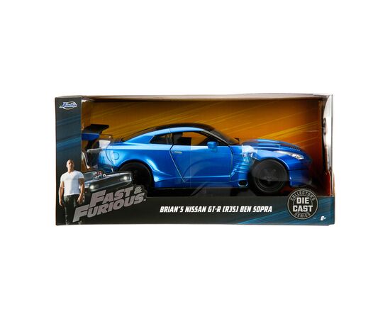 Машина Jada металева Форсаж Nissan Ben Sopra (2009) 1:24 (253203014), зображення 8 Машина Jada металева Форсаж Nissan Ben Sopra (2009) 1:24 (253203014), зображення 8