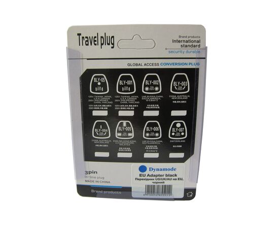 Переходник US/UK/AU to EU Dynamode (EU Adapter black), изображение 6 Переходник US/UK/AU to EU Dynamode (EU Adapter black), изображение 6