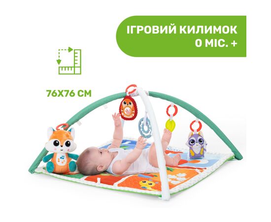 Дитячий килимок Chicco Чарівний ліс (11354.00), зображення 2 Дитячий килимок Chicco Чарівний ліс (11354.00), зображення 2