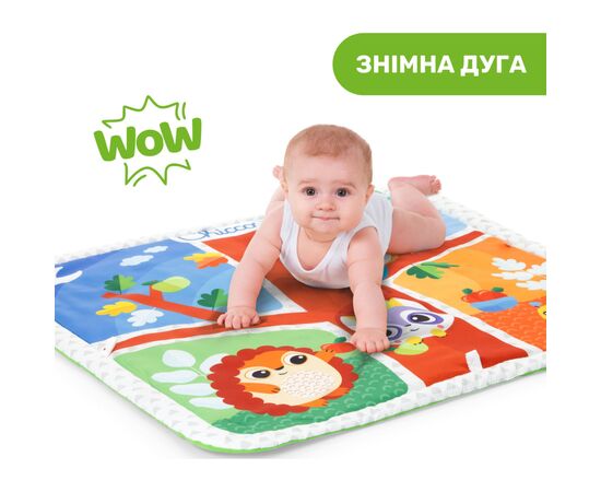 Дитячий килимок Chicco Чарівний ліс (11354.00), зображення 7 Дитячий килимок Chicco Чарівний ліс (11354.00), зображення 7