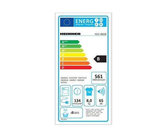 Сушильная машина HEINNER HCD-V802B, изображение 2 Сушильная машина HEINNER HCD-V802B, изображение 2