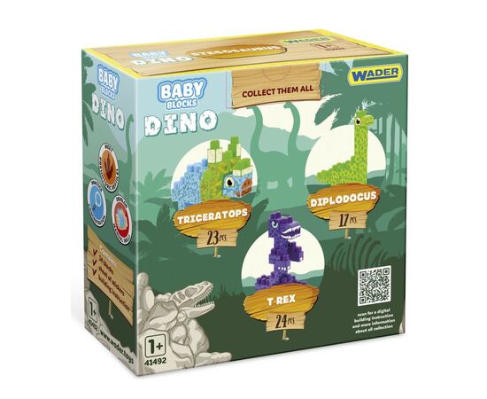 Конструктор Wader Baby Blocks Дино - диплодок (41493), изображение 3 Конструктор Wader Baby Blocks Дино - диплодок (41493), изображение 3