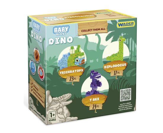 Конструктор Wader Baby Blocks Дино - т-рекс (41496), изображение 3 Конструктор Wader Baby Blocks Дино - т-рекс (41496), изображение 3