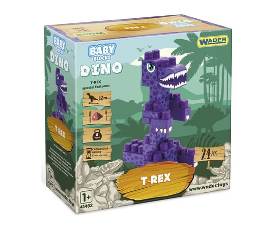 Конструктор Wader Baby Blocks Дино - т-рекс (41496)