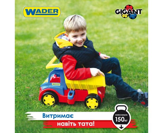 Спецтехника Wader Грузовик "Гигант" (65000), изображение 7 Спецтехника Wader Грузовик "Гигант" (65000), изображение 7