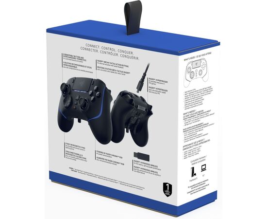 Геймпад Razer Wolverine V2 PRO for PS5 Black (RZ06-04710100-R3G1), изображение 10 Геймпад Razer Wolverine V2 PRO for PS5 Black (RZ06-04710100-R3G1), изображение 10