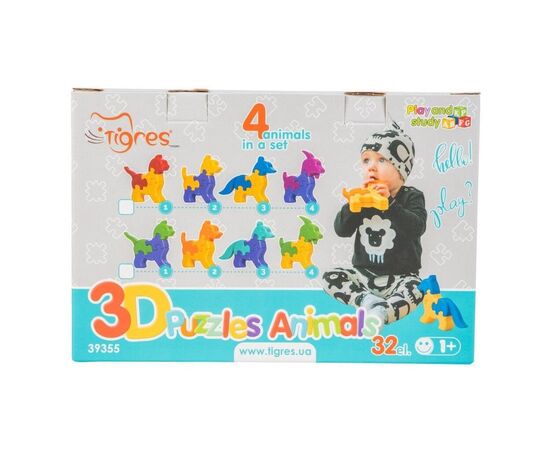 Розвиваюча іграшка Tigres 3D пазли Тваринки - 4 шт, 32 елемента (39355), зображення 4 Розвиваюча іграшка Tigres 3D пазли Тваринки - 4 шт, 32 елемента (39355), зображення 4