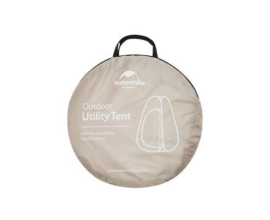 Палатка Naturehike NH17Z002-P Душ/Туалет Коричневий (6927595795934), изображение 3 Палатка Naturehike NH17Z002-P Душ/Туалет Коричневий (6927595795934), изображение 3