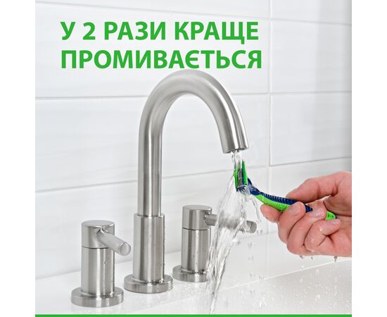 Бритва Gillette Blue 3 Plus Sensitive 6 шт. (7702018490134), изображение 6 Бритва Gillette Blue 3 Plus Sensitive 6 шт. (7702018490134), изображение 6
