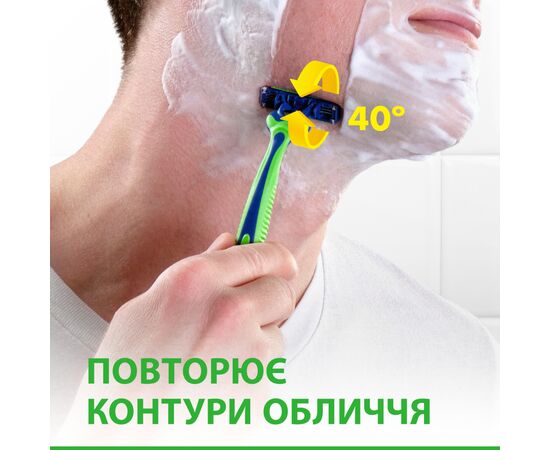 Бритва Gillette Blue 3 Plus Sensitive 6 шт. (7702018490134), изображение 8 Бритва Gillette Blue 3 Plus Sensitive 6 шт. (7702018490134), изображение 8