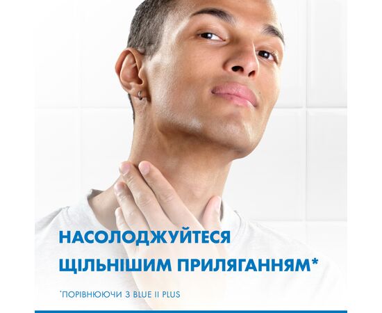 Бритва Gillette Blue 3 Plus Comfort 1 шт. (8006540745298), изображение 3