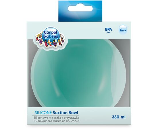 Тарілка дитяча Canpol babies силіконова на присосці - бірюзова (51/400_tur), зображення 2