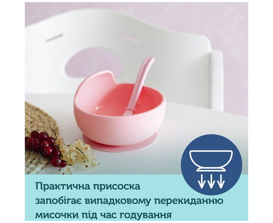 Тарілка дитяча Canpol babies силіконова на присосці - бірюзова (51/400_tur), зображення 4