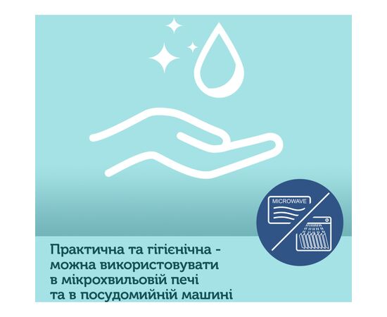 Тарілка дитяча Canpol babies силіконова на присосці - бірюзова (51/400_tur), зображення 8