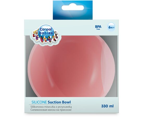 Тарілка дитяча Canpol babies силіконова на присосці - рожева (51/400_pin), зображення 2 Тарілка дитяча Canpol babies силіконова на присосці - рожева (51/400_pin), зображення 2