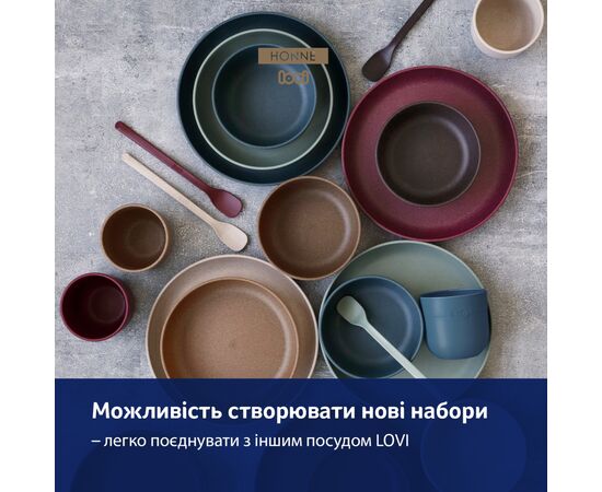 Тарелка детская Lovi Granola Бежевые 2 шт (21/530_bei), изображение 7 Тарелка детская Lovi Granola Бежевые 2 шт (21/530_bei), изображение 7