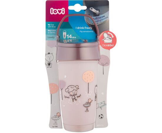 Поїльник-непроливайка Lovi Lovely Boy із силіконовою трубочкою 350 мл (35/355girl), зображення 4 Поїльник-непроливайка Lovi Lovely Boy із силіконовою трубочкою 350 мл (35/355girl), зображення 4