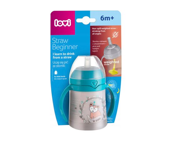 Поїльник-непроливайка Lovi Indian Summer з трубочкою та обтяжувачем 150 мл (35/362), зображення 4 Поїльник-непроливайка Lovi Indian Summer з трубочкою та обтяжувачем 150 мл (35/362), зображення 4