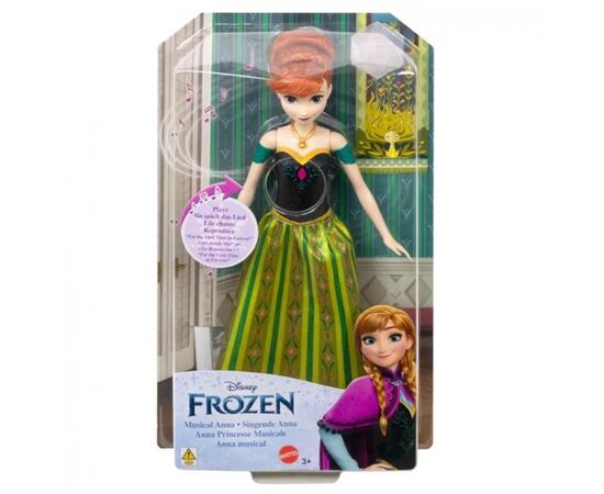 Кукла Disney Princess Поющая Анна из м/ф Ледяное сердце (только мелодия) (HMG47), изображение 6 Кукла Disney Princess Поющая Анна из м/ф Ледяное сердце (только мелодия) (HMG47), изображение 6