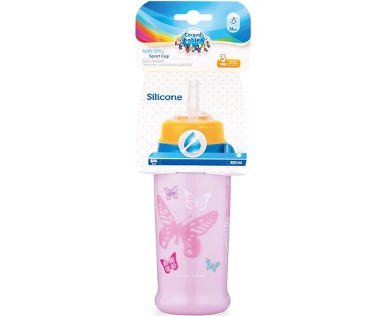 Поильник-непроливайка Canpol babies Butterfly Розовый 350 мл (56/515_pin), изображение 2 Поильник-непроливайка Canpol babies Butterfly Розовый 350 мл (56/515_pin), изображение 2