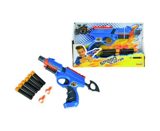 Игрушечное оружие Simba Бластер X-Power 200 (7210057), изображение 3 Игрушечное оружие Simba Бластер X-Power 200 (7210057), изображение 3