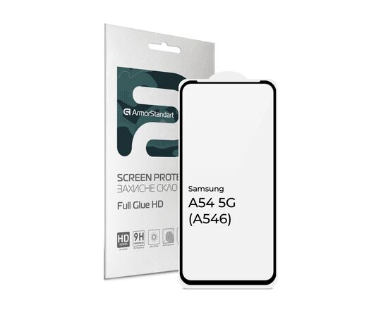 Стекло защитное Armorstandart Full Glue HD Samsung A54 5G (A546) Black (ARM66200)