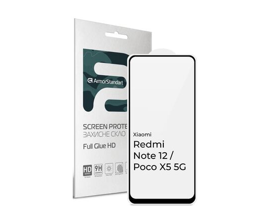 Стекло защитное Armorstandart Full Glue HD Xiaomi Redmi Note 12 / Poco X5 5G Black (ARM65178)